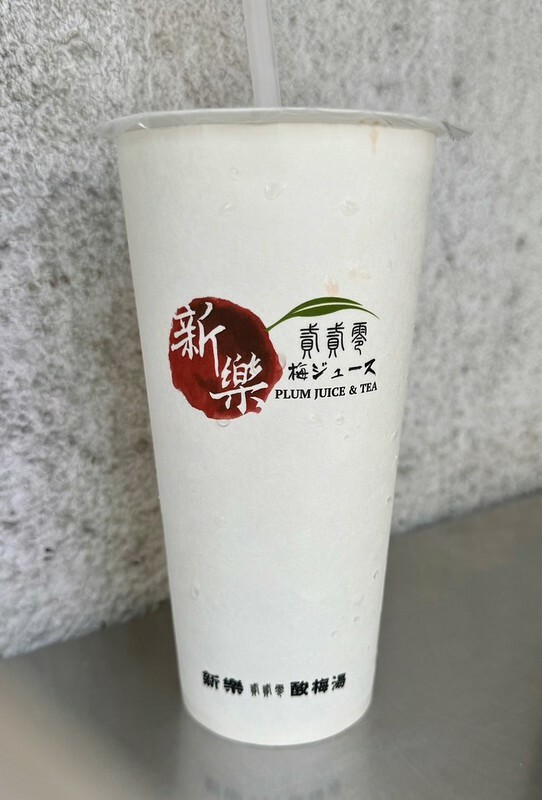 高雄鹽埕美食老字號「阿忠虱目魚粗米粉」，必吃豬油拌麵 炸魚皮、魚背骨。