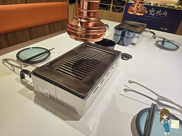 桃園市楊梅區桃園楊梅  燒肉控不可錯過！楊梅山究燒肉的極致牛肉饗宴