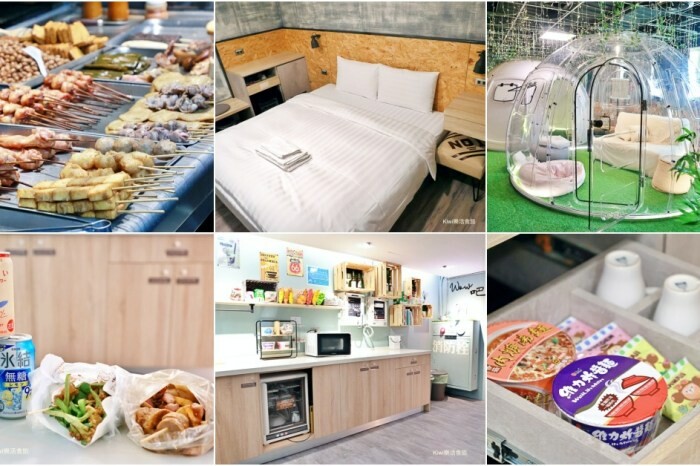 老屋改建咖啡廳爆紅！彰化暗街仔巷結合文創手作餅乾，三層靜謐空間超迷人。