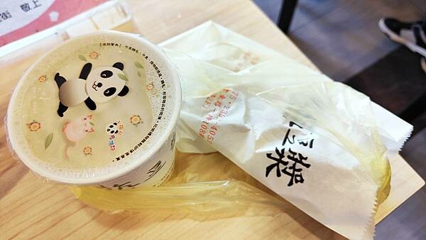 【台北美食】正宗台南意麵|只開三小時的無名麵店!吃了會讚不絕口哦~!