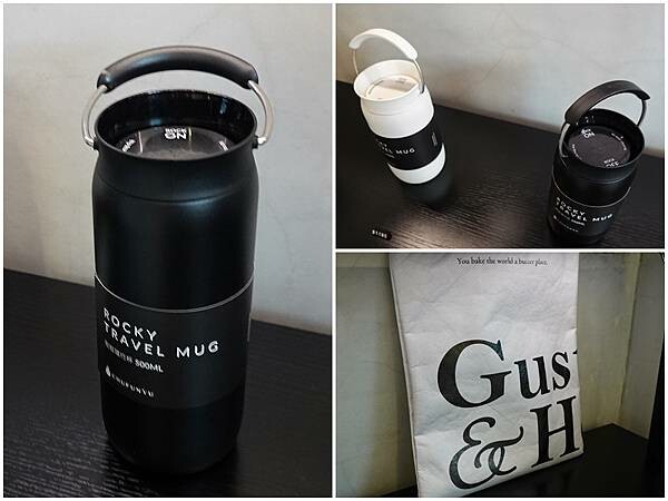 Rocky翹翹杯、杜邦提袋-古斯塔亨利板橋店.jpg