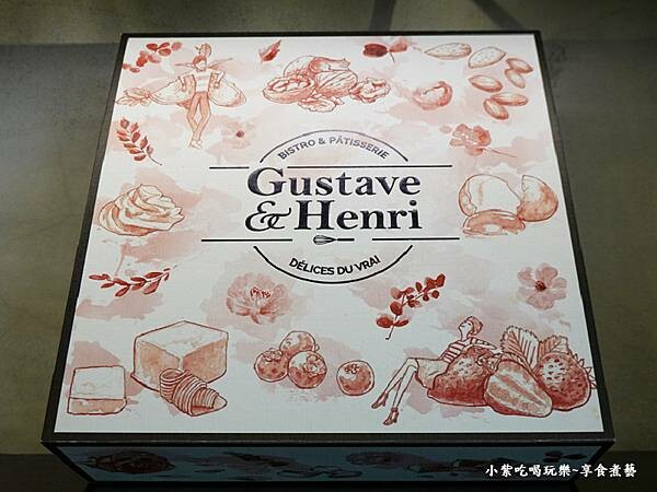 婚慶禮盒-古斯塔亨利板橋店 (2).jpg