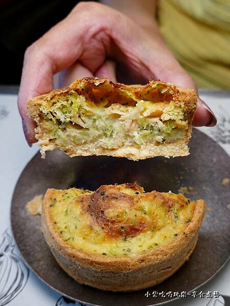 鮭魚青花菜鹹派-古斯塔亨利板橋店 (2).jpg