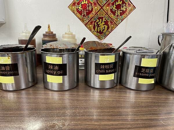 台北市萬華區食記『實際』分享｜萬年大樓｜必比登推薦｜老山東家常牛肉麵😘😘😘😘