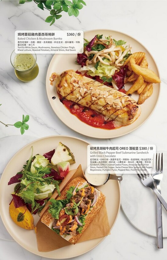 ★新北早午餐推薦★ The Caf'e by 想林口,林口三 ★新北早午餐推薦★ The Caf'e by 想林口,林口三