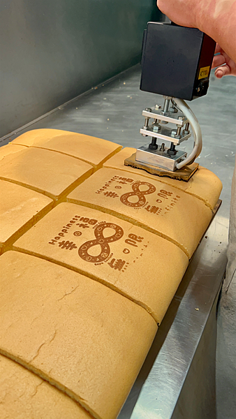 【三峽老街美食推薦】14年初心不變的「初蛋糕」｜無添加豆漿蛋