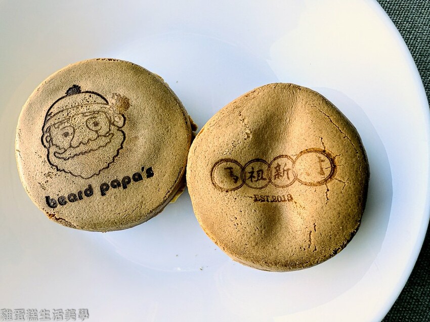 新竹馬祖新村×beard papa's聯名必吃，巨城美食推薦。