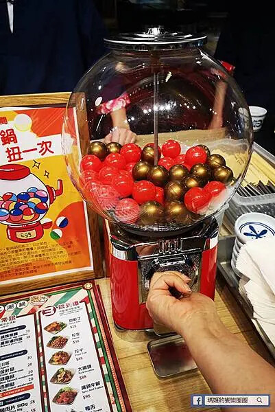 板橋火鍋推薦！占元府新台式潮鍋開幕，經典台式燒酒雞與滷味小菜超滿足。