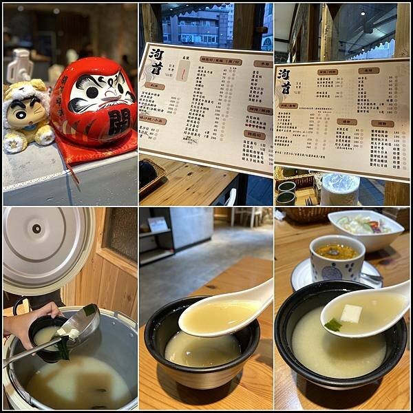 台中南區日式料理推薦！洵首海鮮丼超澎湃，起司壽司寶貝激推。