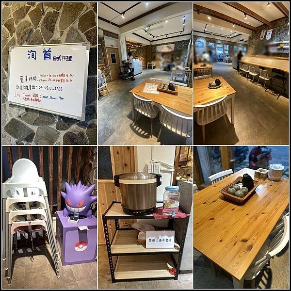 台中南區日式料理推薦！洵首海鮮丼超澎湃，起司壽司寶貝激推。