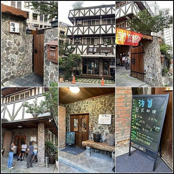 台中南區日式料理推薦！洵首海鮮丼超澎湃，起司壽司寶貝激推。