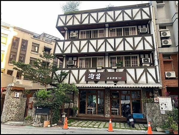 台中南區日式料理推薦！洵首海鮮丼超澎湃，起司壽司寶貝激推。