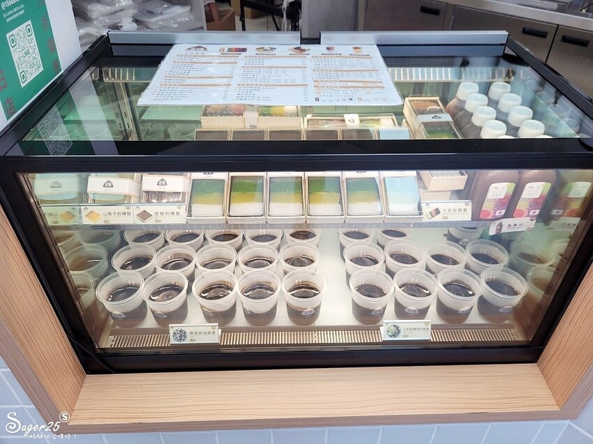 Mitang覓糖10.jpg Mitang覓糖10.jpg