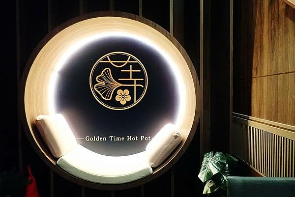 桃園蘆竹火鍋推薦│金蒔鍋物-桃園總店│大竹歐式小火鍋，高質感平價小火鍋，新鮮美味一流│蘆竹美食推薦2025－08.jpg