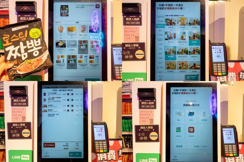 台北市士林區【美食】阿啾西無人拉麵店，24H自助拉麵，輕鬆加料自己來！宵夜快速美味！