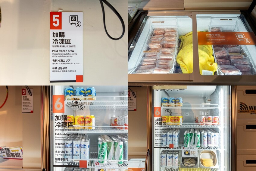 台北市士林區【美食】阿啾西無人拉麵店，24H自助拉麵，輕鬆加料自己來！宵夜快速美味！