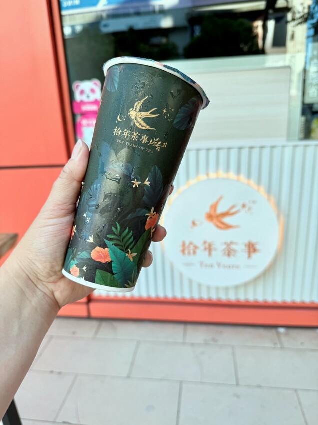士林夜市24小時 ajussi 阿啾西拉麵圖書館-士林旗艦店 結合拾年茶事與自助泡麵的創新概念 I人也能吃的深夜食堂 – 藍色棉花糖咬蕃茄