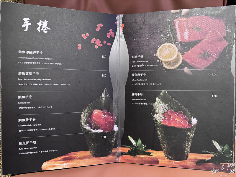 中山站深夜美食！凌舞餐酒館必吃石狩鍋 羊肩排台北完美餐酒聚會。