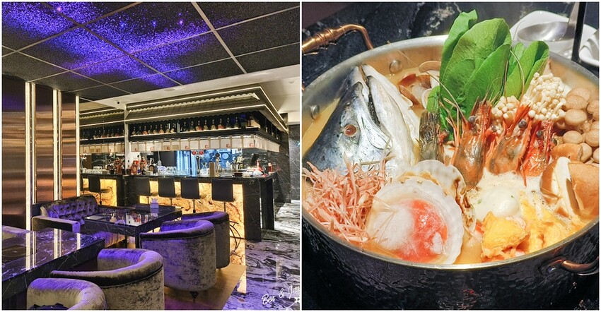 中山站深夜美食！凌舞餐酒館必吃石狩鍋 羊肩排台北完美餐酒聚會。