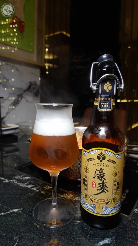 台北市中山區【 條通餐酒館 】隱藏於條通商圈高品質餐酒館，低調奢華的裝潢、美味的無國界創意料理、種類眾多的美酒在這