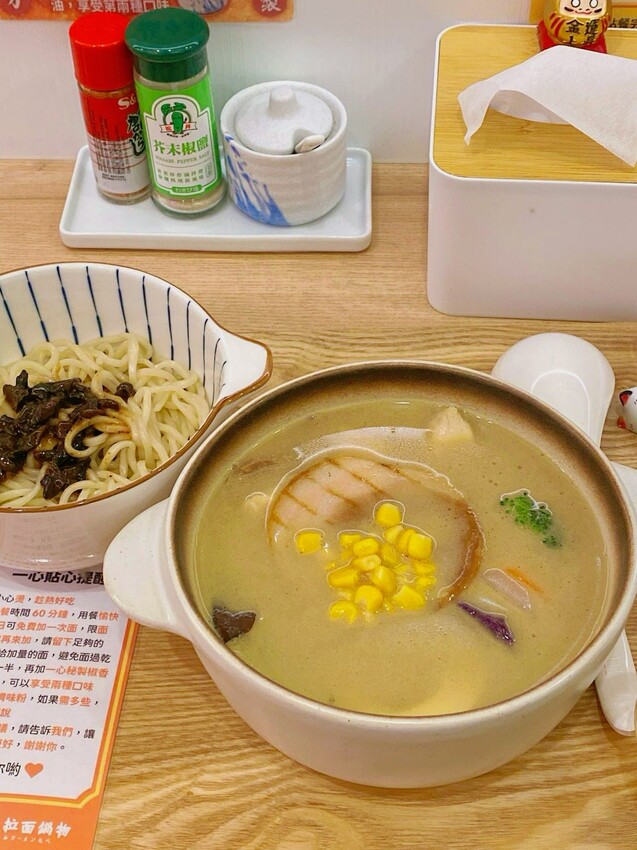 新北市板橋區🍜🔮可以算塔羅牌又可以吃拉麵的地方feat.一心占卜拉麵