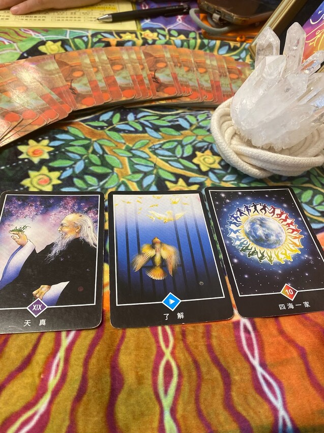 新北市板橋區🍜🔮可以算塔羅牌又可以吃拉麵的地方feat.一心占卜拉麵