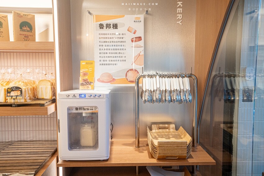 板橋江子翠捷運站麵包控瘋搶「麵包同話」TOP5人氣麵包一吃上癮。