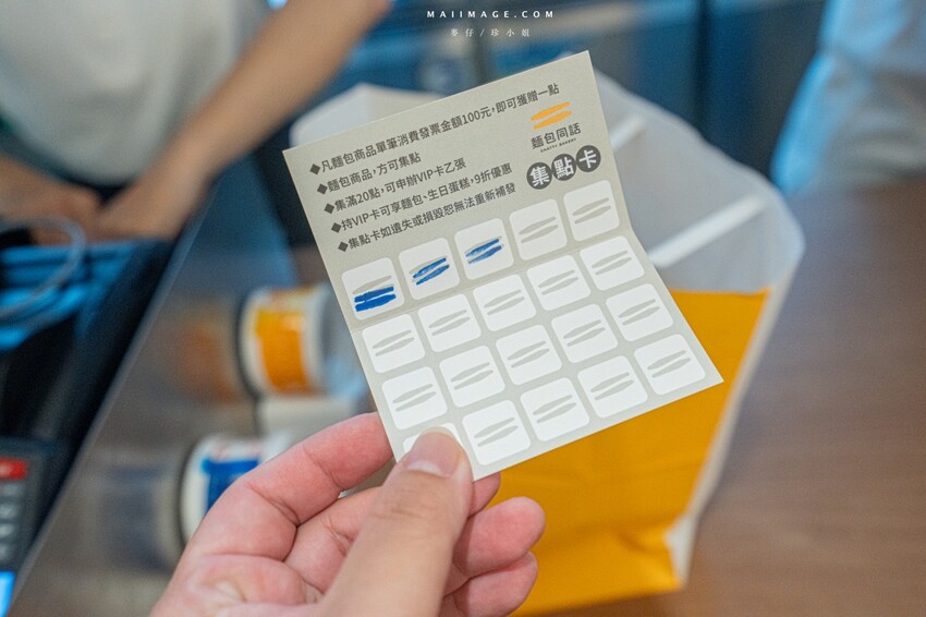 板橋江子翠捷運站麵包控瘋搶「麵包同話」TOP5人氣麵包一吃上癮。