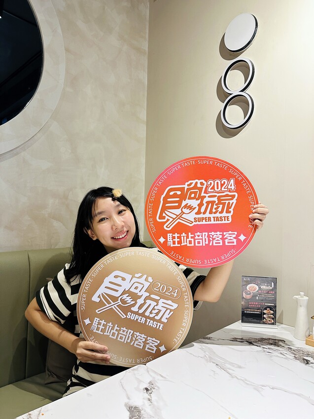 【點八粵 台北忠孝店】超人氣港式餐廳插旗台北!品嚐港式茶點和 【點八粵 台北忠孝店】超人氣港式餐廳插旗台北!品嚐港式茶點和