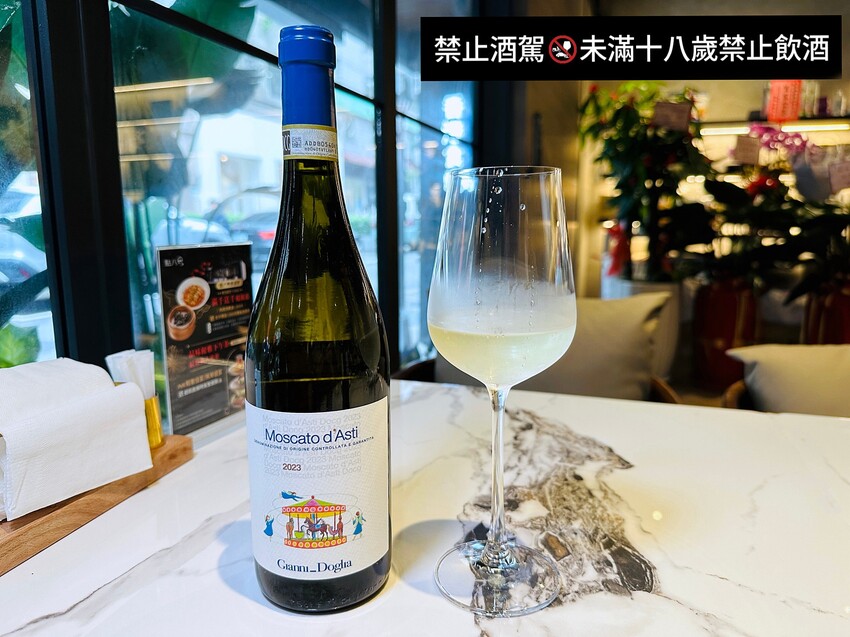 【點八粵 台北忠孝店】超人氣港式餐廳插旗台北!品嚐港式茶點和 【點八粵 台北忠孝店】超人氣港式餐廳插旗台北!品嚐港式茶點和