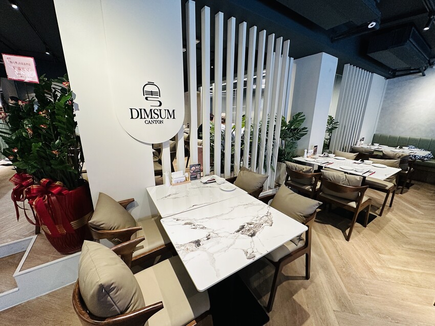 【點八粵 台北忠孝店】超人氣港式餐廳插旗台北!品嚐港式茶點和 【點八粵 台北忠孝店】超人氣港式餐廳插旗台北!品嚐港式茶點和