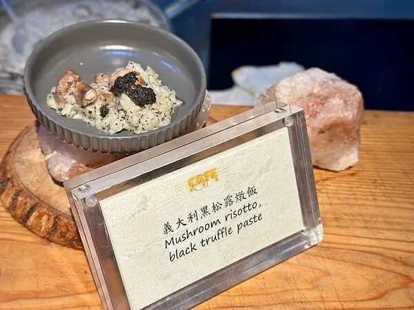 信義區吃到飽必吃！台北君悅酒店凱菲屋松露燉飯、爐烤牛排吃到飽。