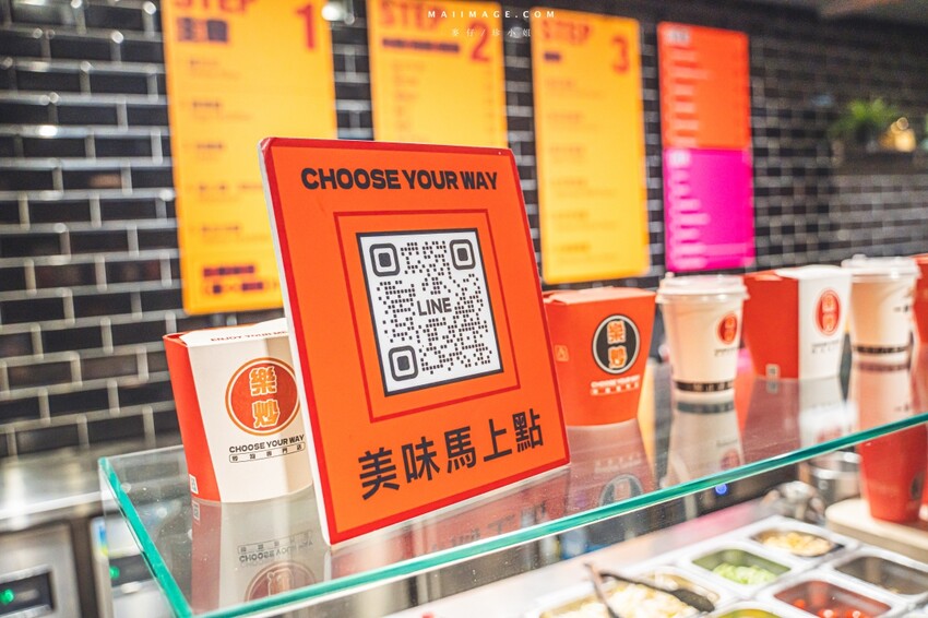 國父紀念館站附近必吃美食!樂炒炒物專門店讓你自由搭配專屬炒飯炒麵。