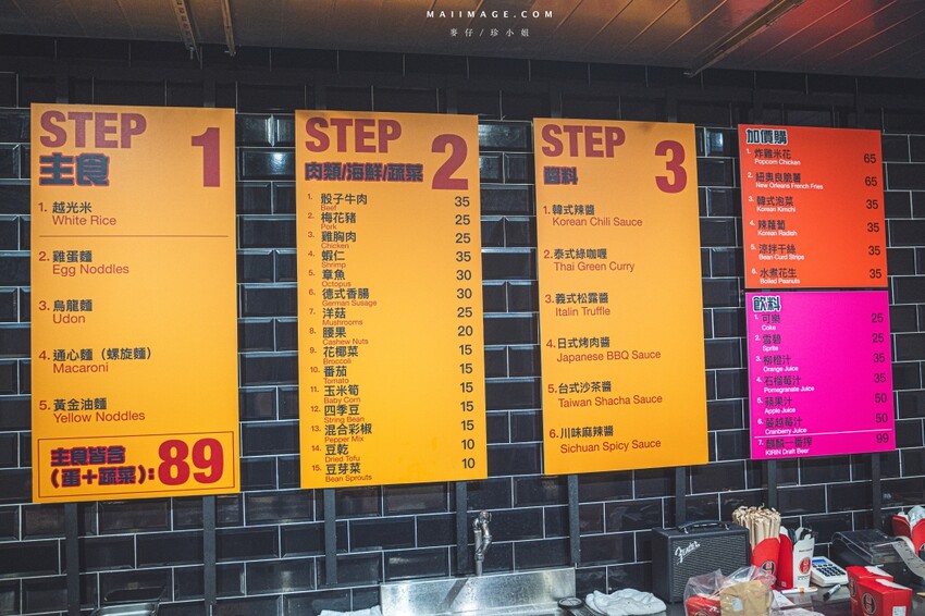 國父紀念館站附近必吃美食!樂炒炒物專門店讓你自由搭配專屬炒飯炒麵。