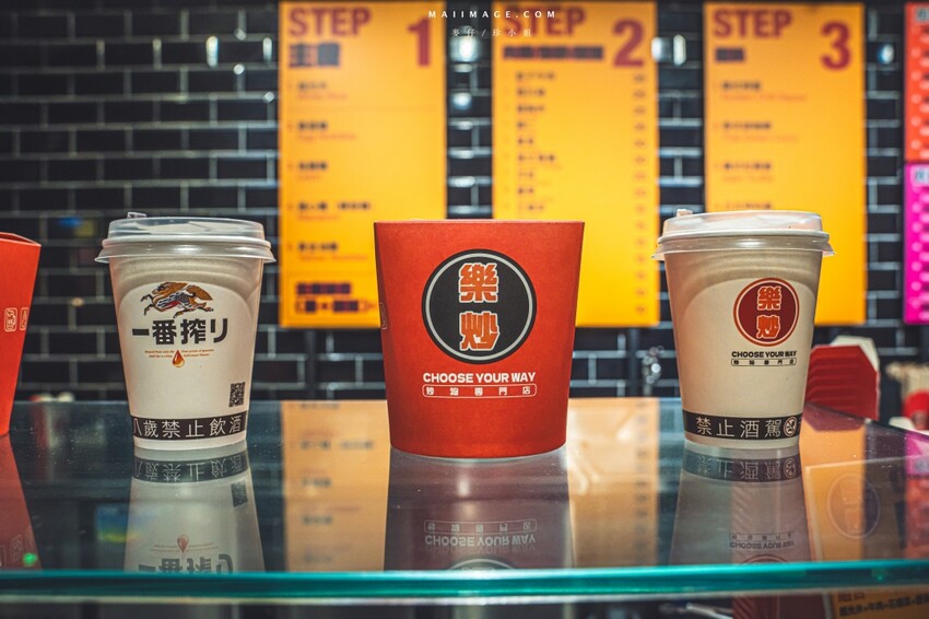 國父紀念館站附近必吃美食!樂炒炒物專門店讓你自由搭配專屬炒飯炒麵。