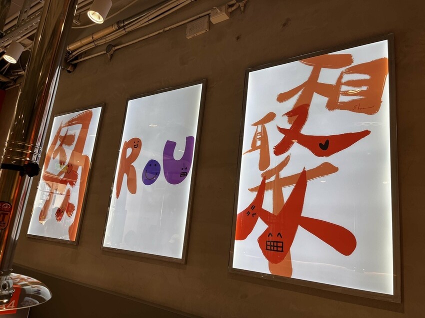 桃園新開燒肉餐廳推薦！肉民聚集所精緻個人燒肉體驗分享。