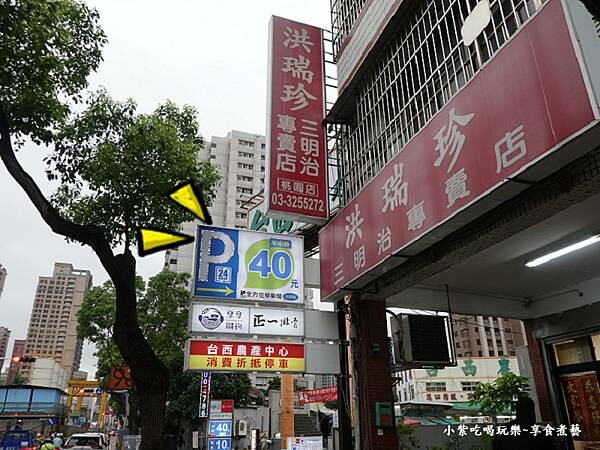 全方位停車場台西站 (1).jpg