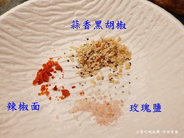 燒肉辛香佐料-肉民聚集所桃園店1.jpg