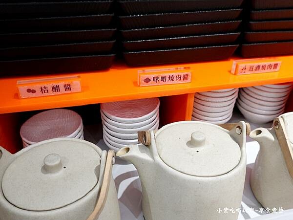 燒肉佐醬-肉民聚集所桃園店.jpg
