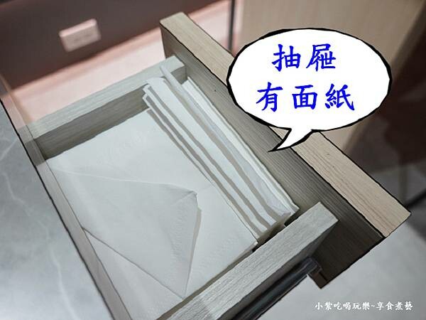 抽屜有面紙-肉民聚集所桃園店.jpg