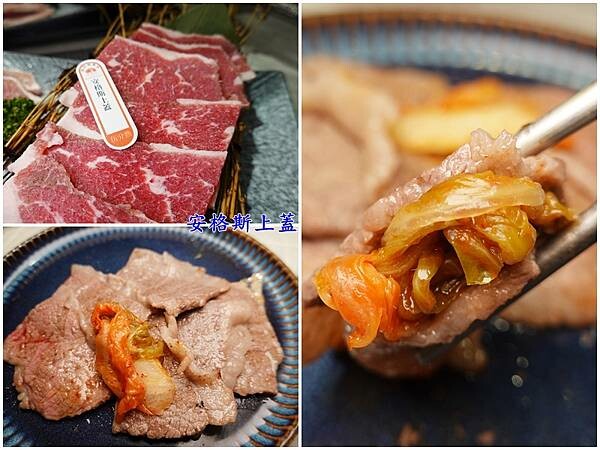 安格斯上蓋-肉民聚集所桃園店.jpg