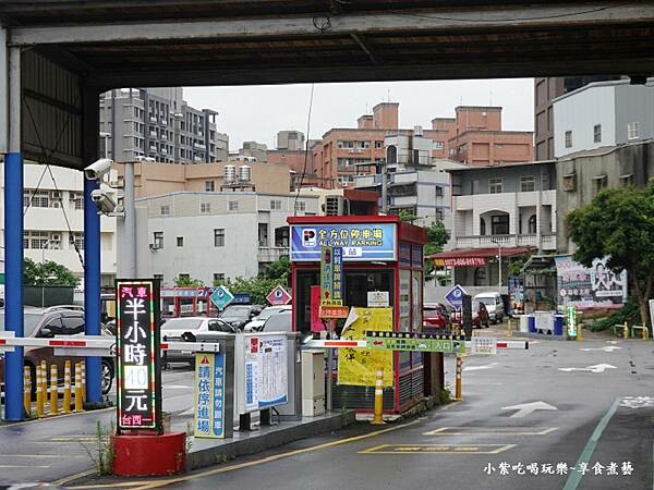 全方位停車場台西站 (2).jpg