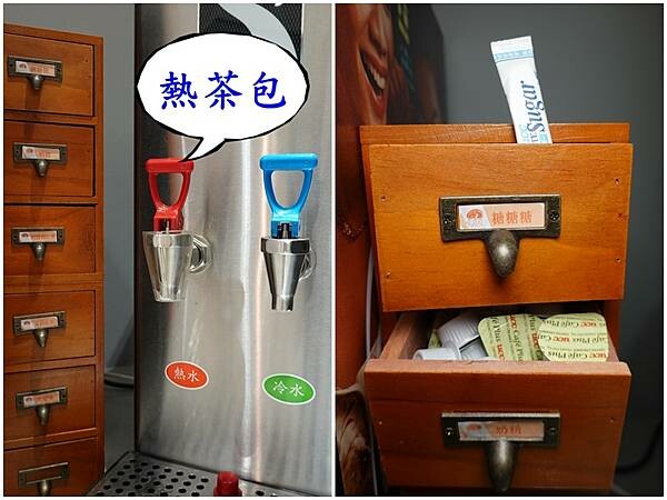現沖泡熱茶包-肉民聚集所桃園店.jpg
