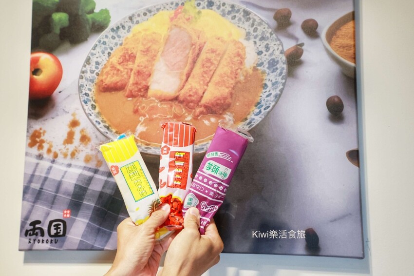 彰化員林日式美食推薦！両国爆厚5公分豬排定食超浮誇，肉控吃貨必收。