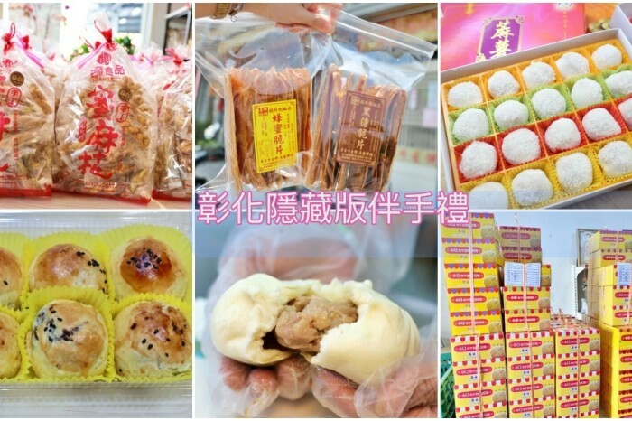 彰化員林日式美食推薦！両国爆厚5公分豬排定食超浮誇，肉控吃貨必收。