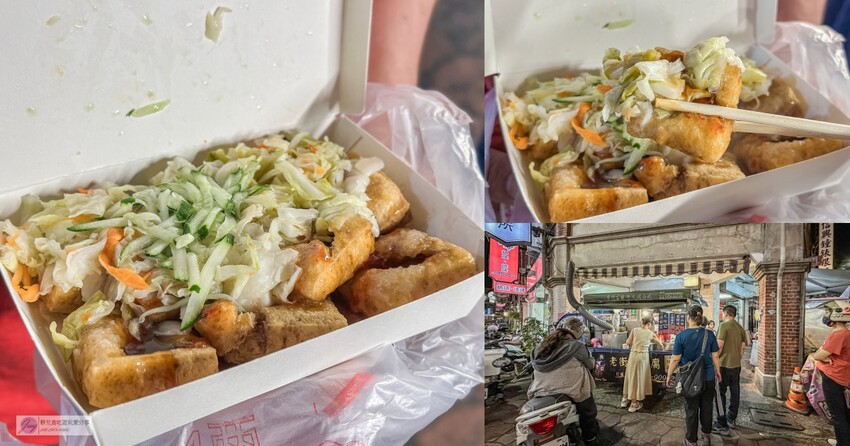 雲林斗六市場人氣冰店！清涼冰之屋傳統剉冰 果汁在地人激推。