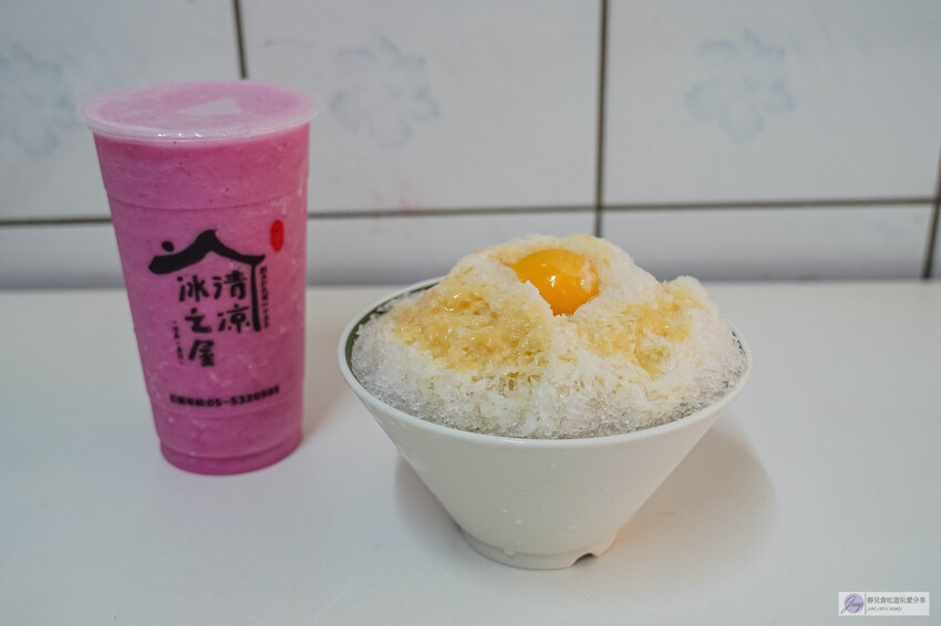 雲林斗六市場人氣冰店！清涼冰之屋傳統剉冰 果汁在地人激推。