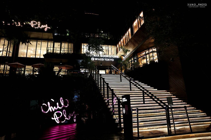 台中新開幕歐陸料理推薦!Diner Chill歐陸美食最浪漫聚會地。