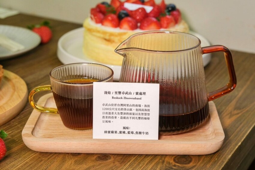 初茉制甜室|草莓控快衝~雲林人氣老宅甜點店草莓季登場,享受每一口的酸甜好滋味! - 肉依小姐吃什麼