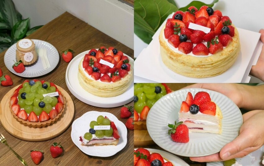 初茉制甜室|草莓控快衝~雲林人氣老宅甜點店草莓季登場,享受每一口的酸甜好滋味! - 肉依小姐吃什麼